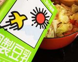 野菜たっぷり豆乳スープ作り方5写真
