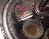 簡単 コーヒー牛乳プリン…(o˘◡˘o)作り方22写真