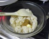 超手抜きクミンライス♪作り方1写真