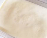 簡単☆絶品！低糖質クリームチーズ豆腐作り方4写真