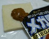 食パンで中華まん。(笑)作り方12写真