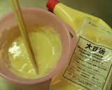 糖質制限 大豆粉ﾌﾘｯﾀｰ☆(天ぷら)作り方2写真