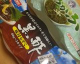 もずくで美味しい☆もずくこんにゃく和え★作り方2写真