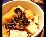 ＊料亭の味！究極の大根の煮物＊作り方5写真