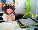 簡単☆子供と作るスノーボール♡材料3つ♡作り方4写真