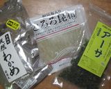 海藻と株なめこの濃厚お味噌汁作り方5写真