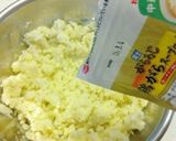 初心者さんも簡単❁基本のコロッケ作り方5写真