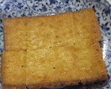 簡単★おかずにもう1品♪厚揚げ納豆作り方3写真