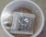 簡単★おかずにもう1品♪厚揚げ納豆作り方4写真