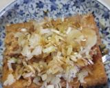 簡単★おかずにもう1品♪厚揚げ納豆作り方5写真
