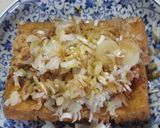簡単★おかずにもう1品♪厚揚げ納豆作り方6写真