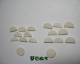 キャラ弁＊鯉のぼりハンバーグ作り方8写真