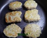 キャラ弁＊鯉のぼりハンバーグ作り方6写真
