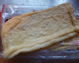 小松菜とお揚げの煮物♪作り方2写真