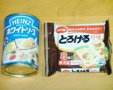 簡単☆レトルト食材のドリアキャラ弁♪作り方3写真