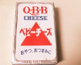 お弁当に＊ベーコンチーズ＆アスパラ作り方2写真