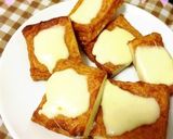 超☆簡単5分！絶品さつまあげチーズ作り方3写真