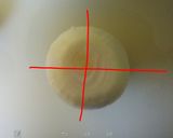 玉ねぎまるごとスープ作り方1写真