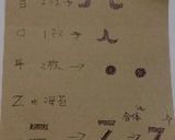 リアル！？くま弁♪(二段仕立て)作り方3写真