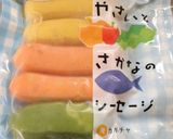 ボリュームあるシーセージサンド作り方1写真