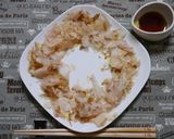 アボカドの生姜ポン酢と鰹節作り方1写真
