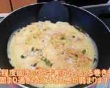 フライパンで簡単たこ焼きロール！作り方6写真