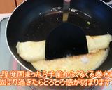 フライパンで簡単たこ焼きロール！作り方8写真