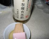 皮がカリッ☆うなぎの焼き方作り方2写真