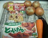 ☆超簡単　10皿分　ヘルシー豆カレー☆作り方1写真