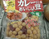 ☆超簡単　10皿分　ヘルシー豆カレー☆作り方2写真