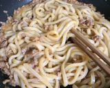 ☆ジャージャー麺風♪ピリ辛うどん☆作り方6写真