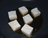 揚げ出し豆腐のとろーりあんかけ作り方2写真
