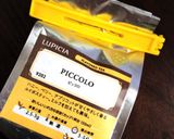 HCMで簡単 紅茶のパウンドケーキ作り方9写真