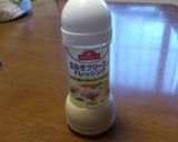 箸がとまらな～い♡我が家のサラダ作り方8写真