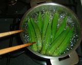 豆腐とオクラの和風グラタン作り方2写真