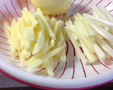 新じゃがとセロリのオイソ炒め作り方1写真