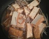 厚揚げと挽肉のトロミ煮作り方2写真