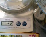 HCM de ニューヨークチーズケーキ作り方2写真