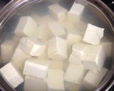 いつもの☆麻婆豆腐作り方1写真