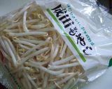 豆腐と卵、もやしの具だくさんスープ作り方6写真