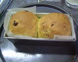 カレー【食】パン作り方5写真