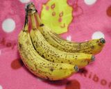 フォーク1本で作れる簡単美味バナナケーキ作り方1写真