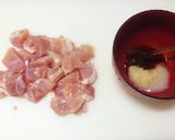 シンプル美味！ピリ辛和風中華スタミナ雑炊作り方1写真