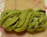 ミルキー抹茶ブレッド作り方10写真