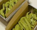 ミルキー抹茶ブレッド作り方11写真
