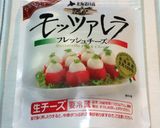 簡単モッツァレラチーズのおつまみ！作り方1写真