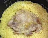 炊飯器で簡単☆シンガポールチキンライス作り方5写真
