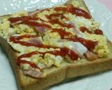 ＊朝食に♪バジルdeスクランブルエッグ＊作り方3写真