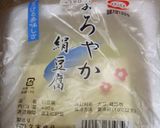 胃腸にやさしい豆腐煮作り方1写真