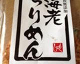キャベツと海老ちりめんの蒸し焼き作り方2写真